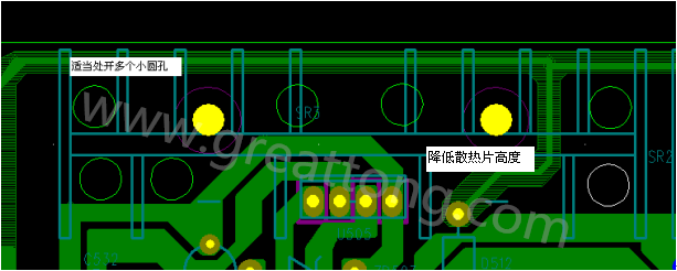 將散熱片減短5MM，合理的開散熱片底下的散熱孔