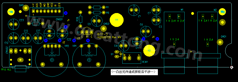 PCB設(shè)計(jì)案例分析：凸出元件對(duì)拼板設(shè)計(jì)的影響