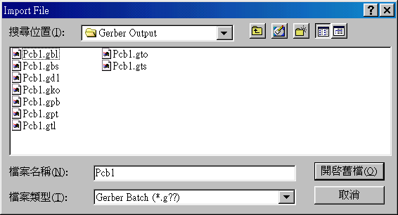 點選PCB.gto，頂層覆蓋層的Gerber文件。