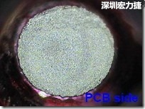 紅墨水染紅測(cè)試分析-PCB面，允收