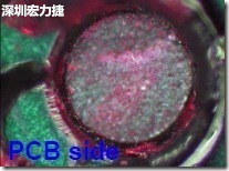 紅墨水染紅測(cè)試分析-PCB面，判退，破裂