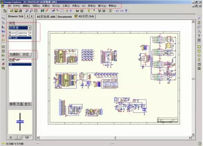 打開PORTEL99，先新建一個PCB文件，再在PORTEL99 PCB  編輯器的文件菜單中選擇導入CAD文件