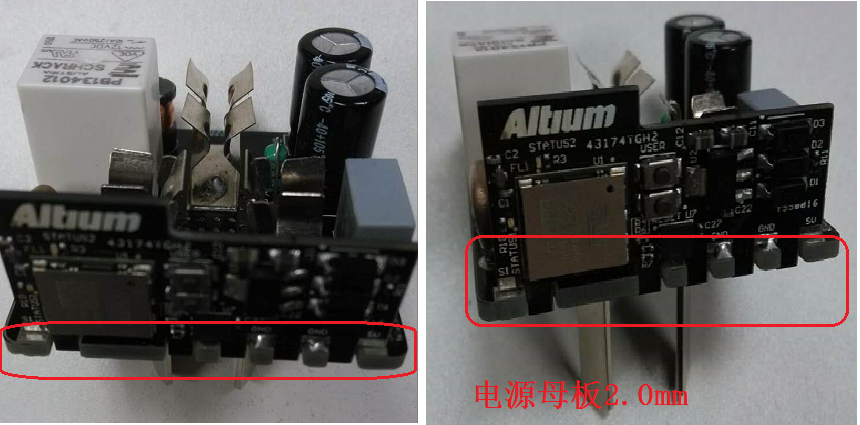 帶有Wifi模塊可智能遠程控制開關的電源插座。