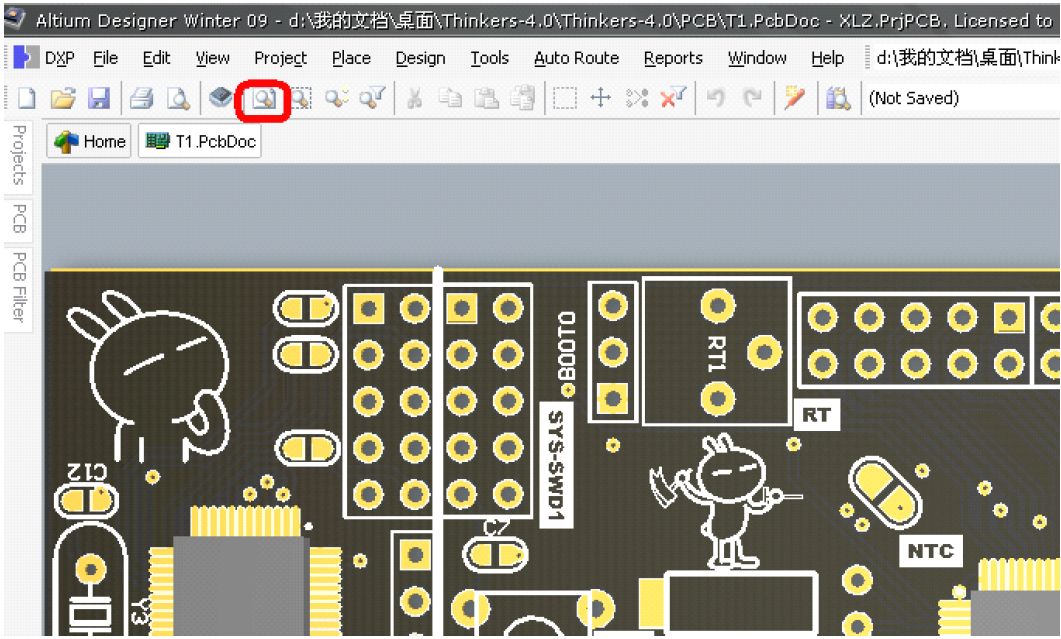 PCB設(shè)計的18種特殊走線畫法與技巧